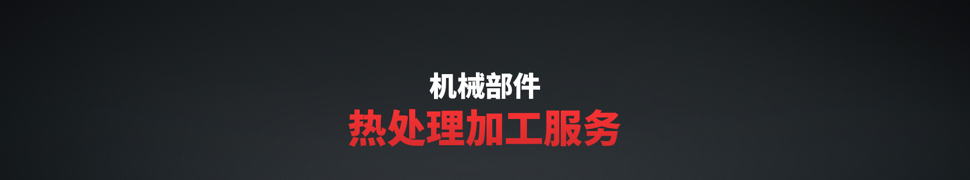資質(zhì)榮譽(yù)